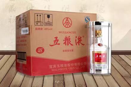 海口五粮液回收